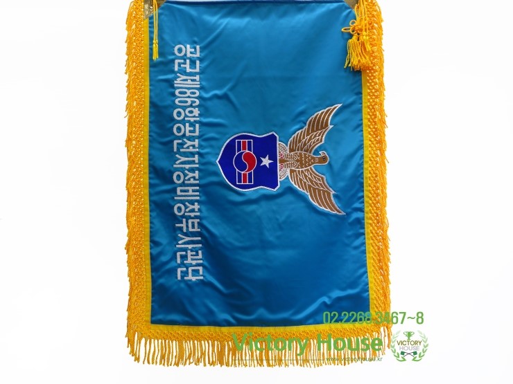 공군제86항공전자정비창 이미지