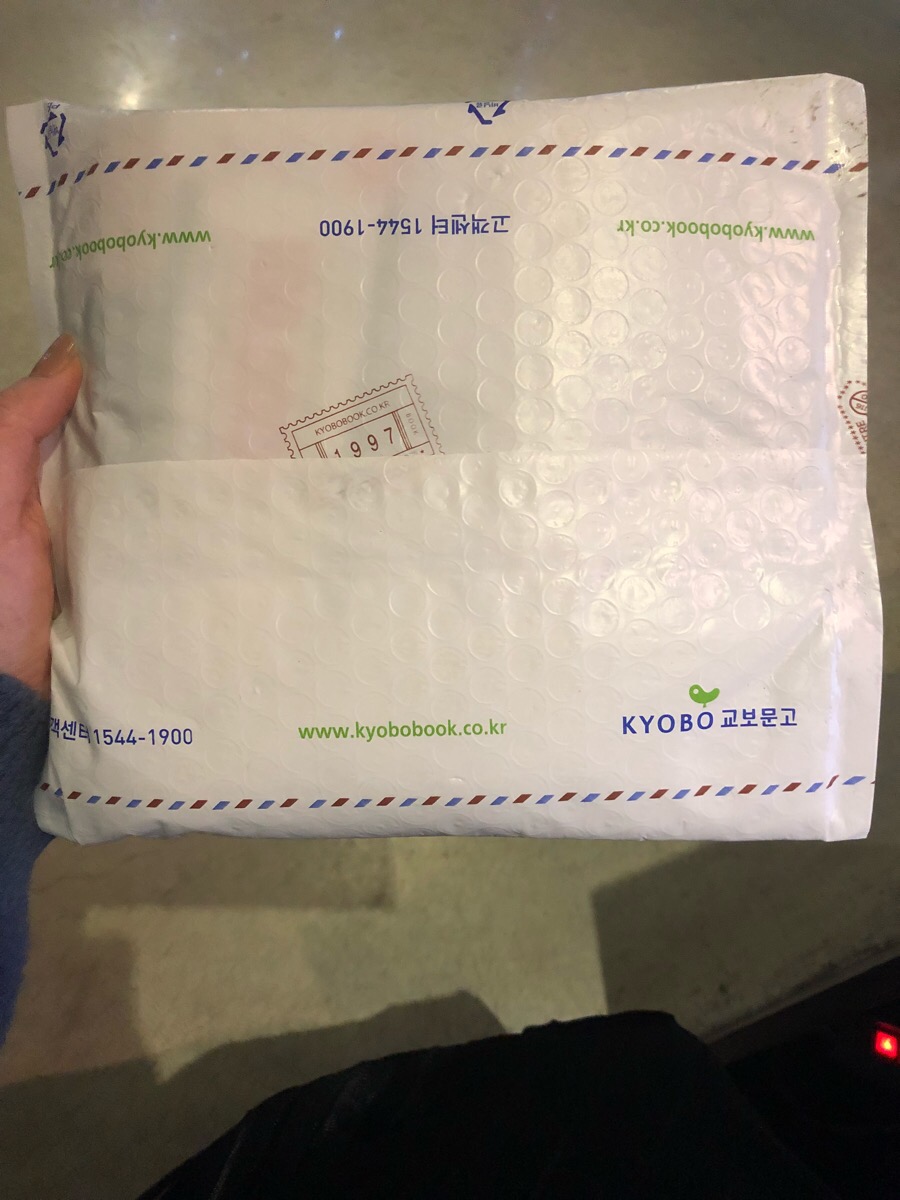 헤어BY 궁 이미지