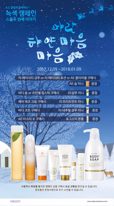 문화미용실 이미지