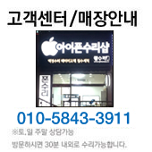 뽄수리 이미지