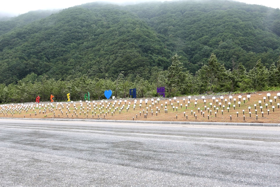 황지주유소 이미지