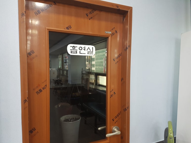 유림당구장 이미지