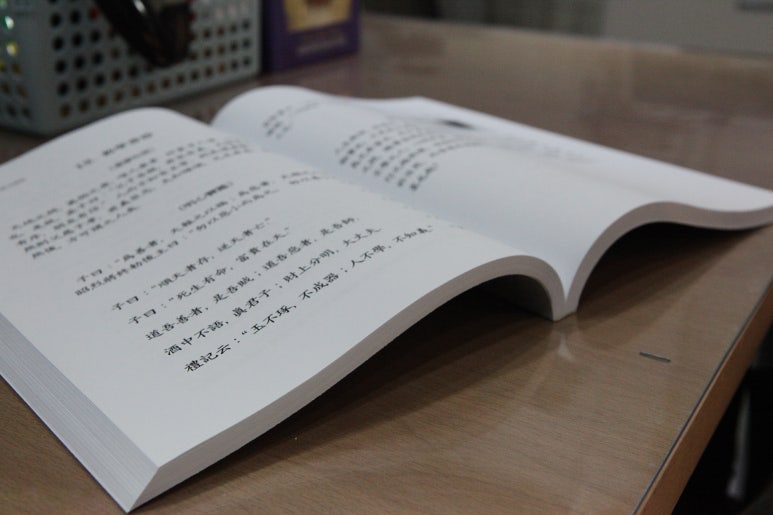 선명복사 이미지