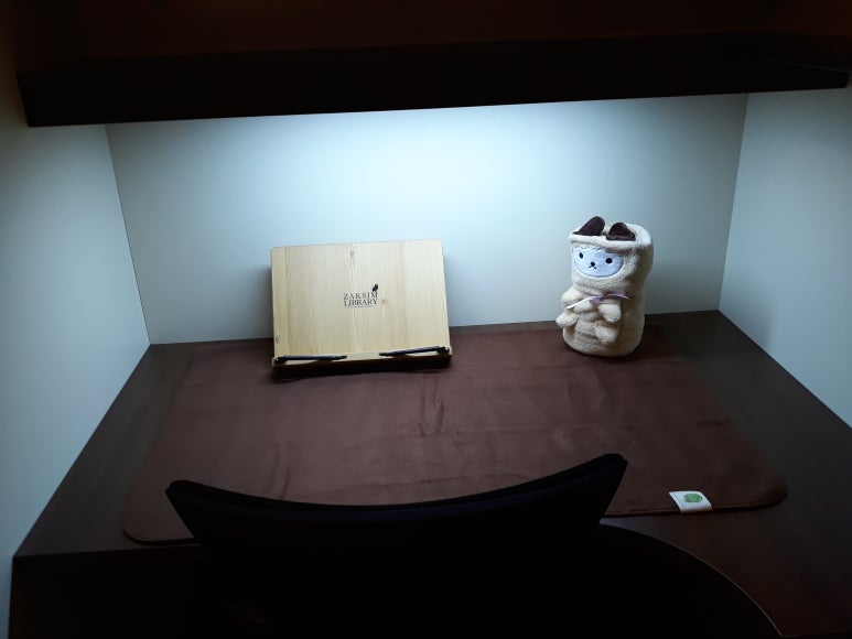 창원작심독서실 이미지