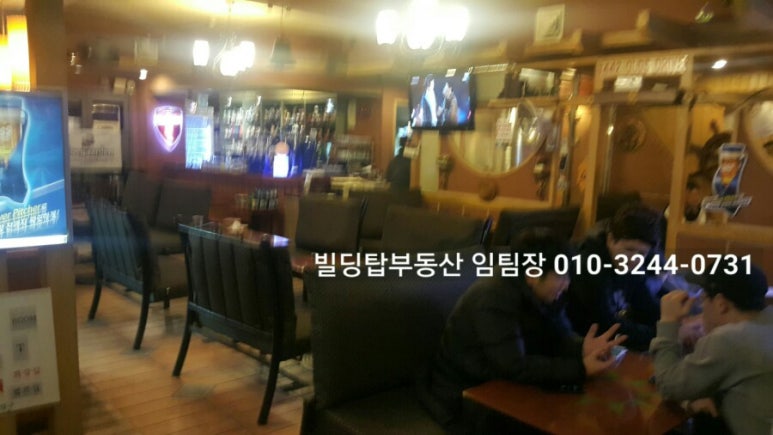 사카커피숍 이미지