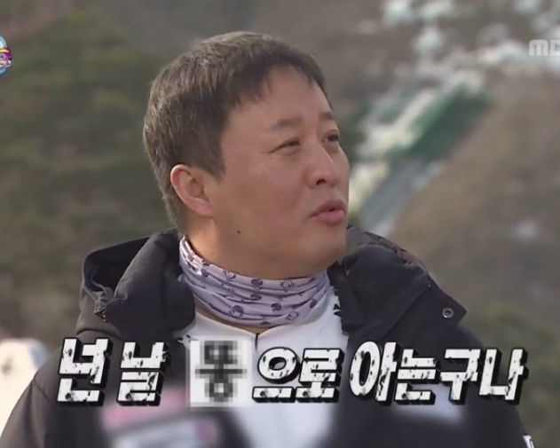 칠성마트 이미지