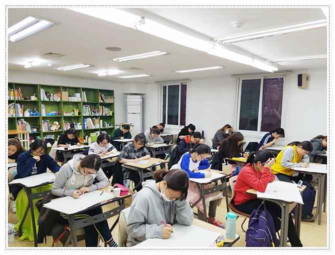 재수있는날 이미지