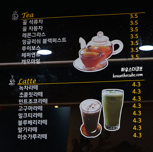 커피품애 이미지
