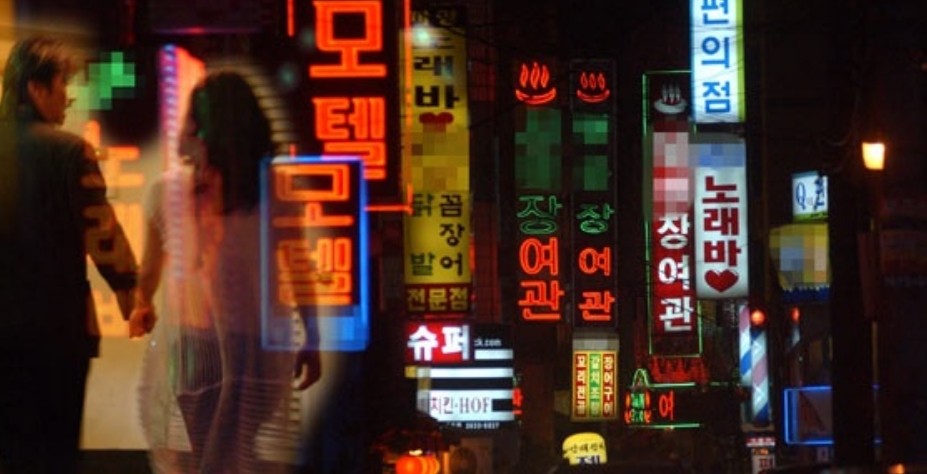 리앤파트너스 이미지