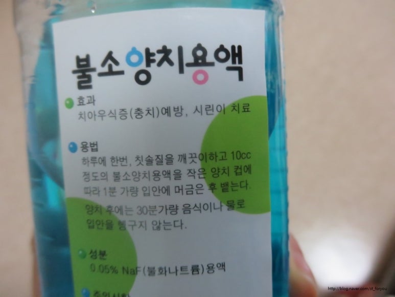 주니유통주 이미지