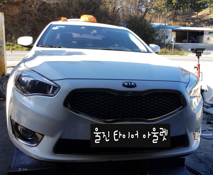 북대구자동차정비공장 이미지