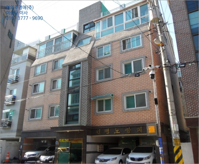 박달로560번길 이미지