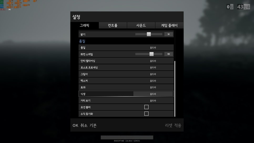하이엔드피씨 이미지