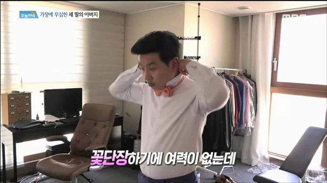 신포가빈 이미지