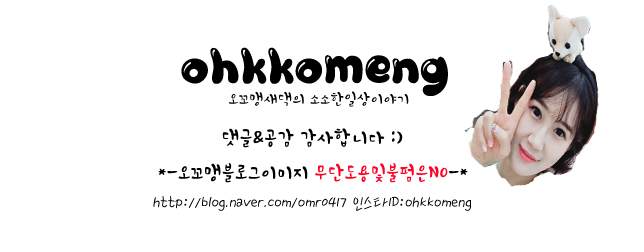 동경축산 이미지