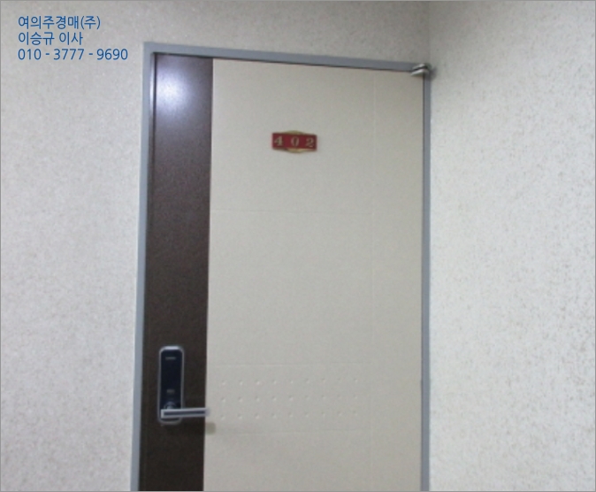 박달로560번길 이미지