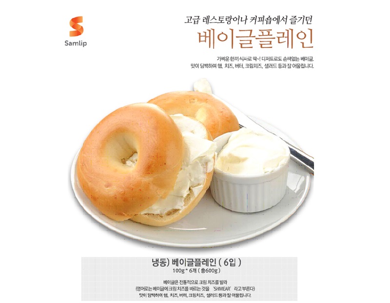 제이제이쇼핑몰 이미지