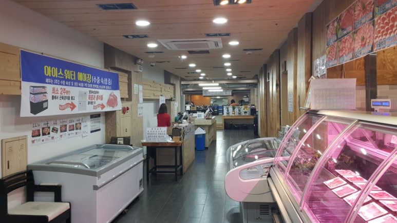해우돈 이미지
