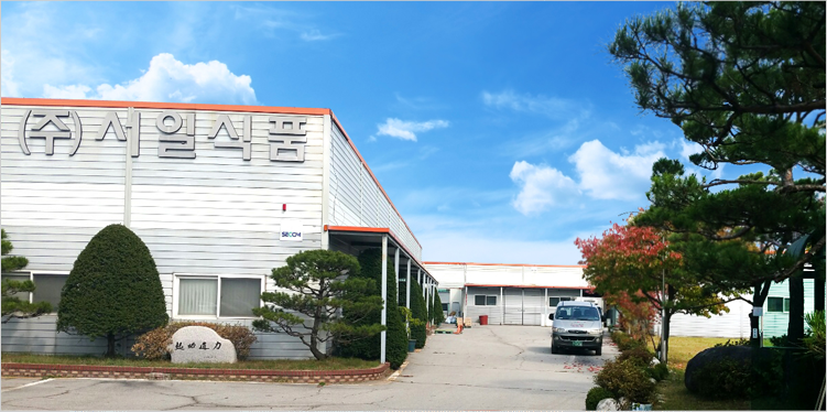 (주)서일코퍼레이션 이미지