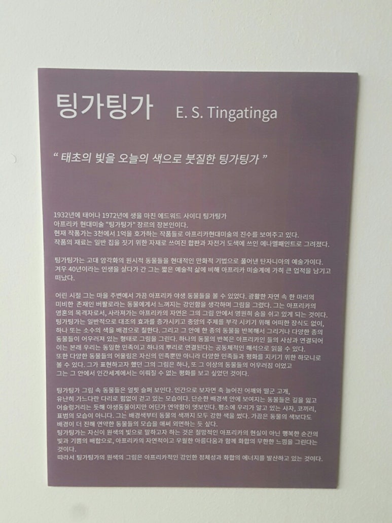 컬쳐스페이스 이미지