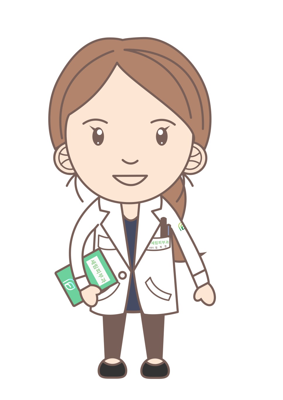 세림피부과 이미지