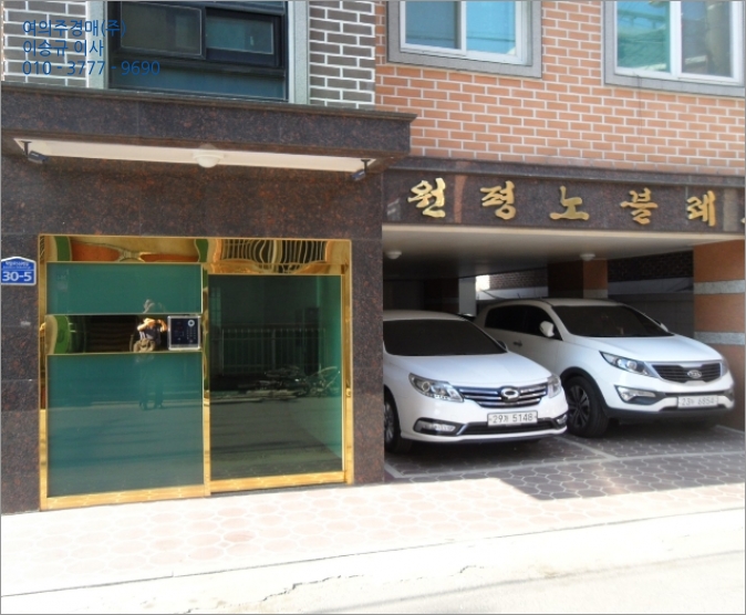 박달로560번길 이미지