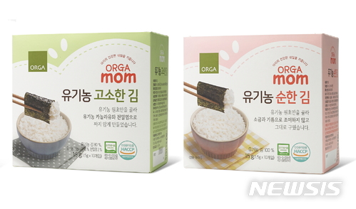 우리홀쇼핑 이미지