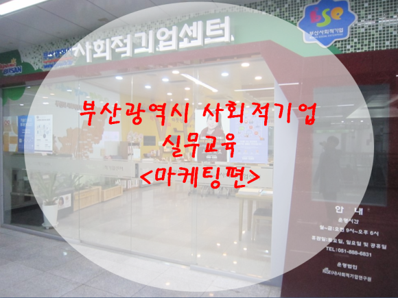 김용호세무회계사무소 이미지