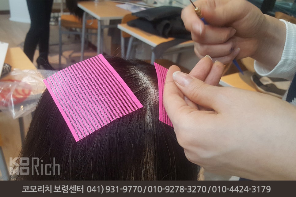 코모리치보령센터 이미지