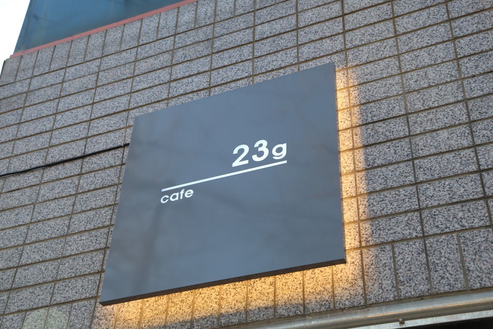 23그램 이미지