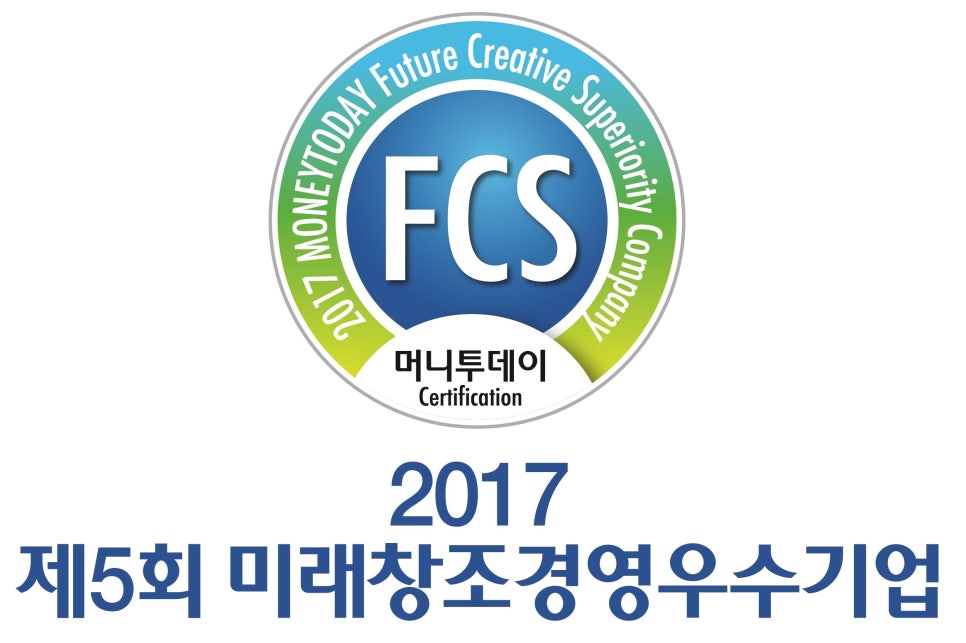 미래경영컴퍼니 이미지