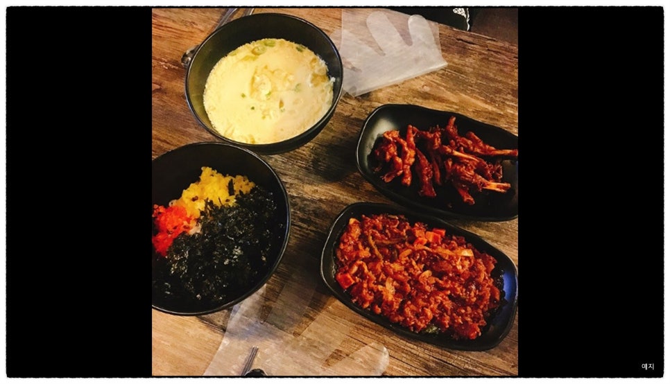 인천불닭발 이미지