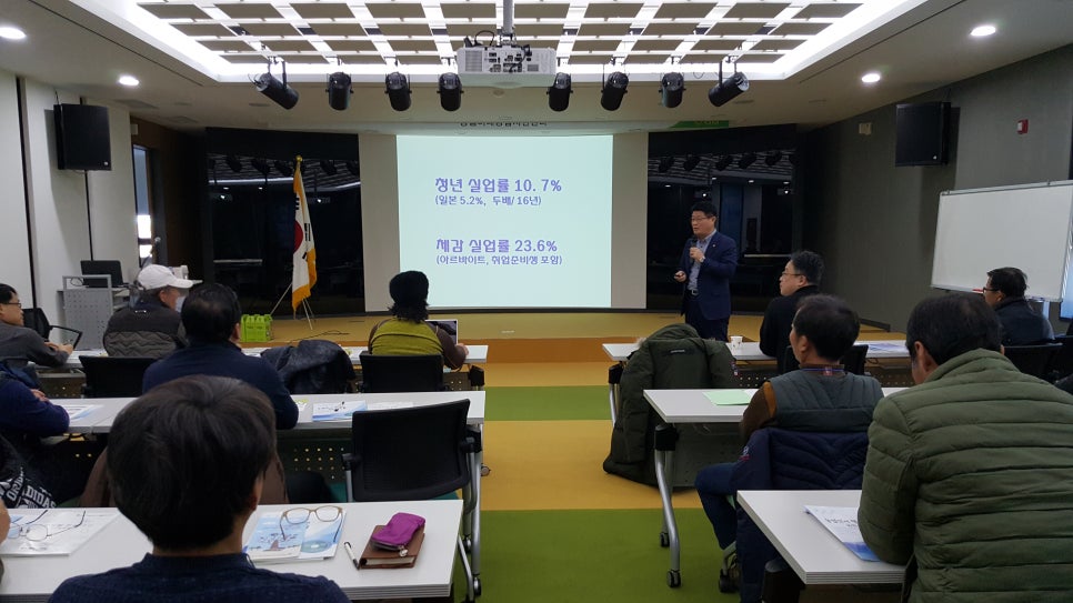 나루농업컨설팅 이미지