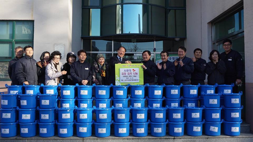 (주)이마트분당점 이미지