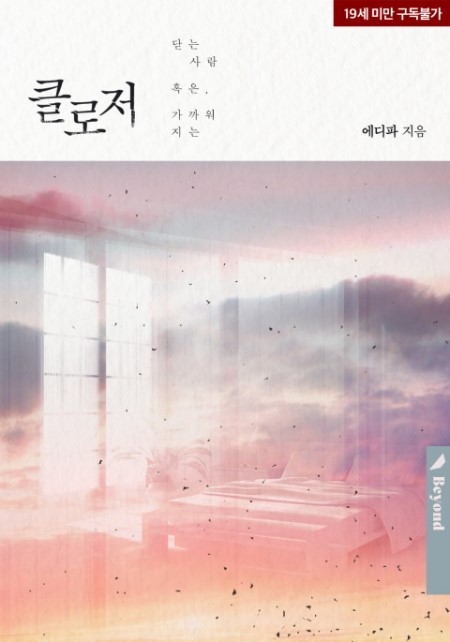 에디파 이미지