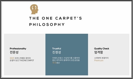 더원세탁 이미지