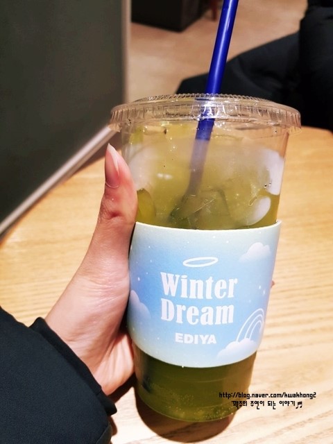 이디야하남 이미지