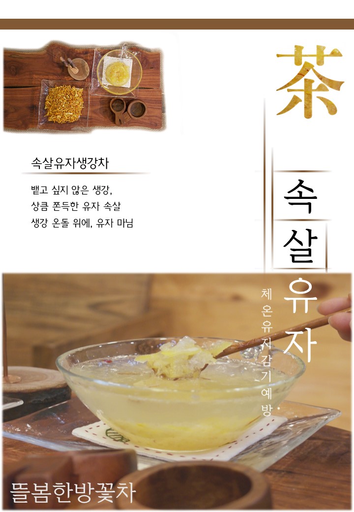 뜰봄갤러리 이미지