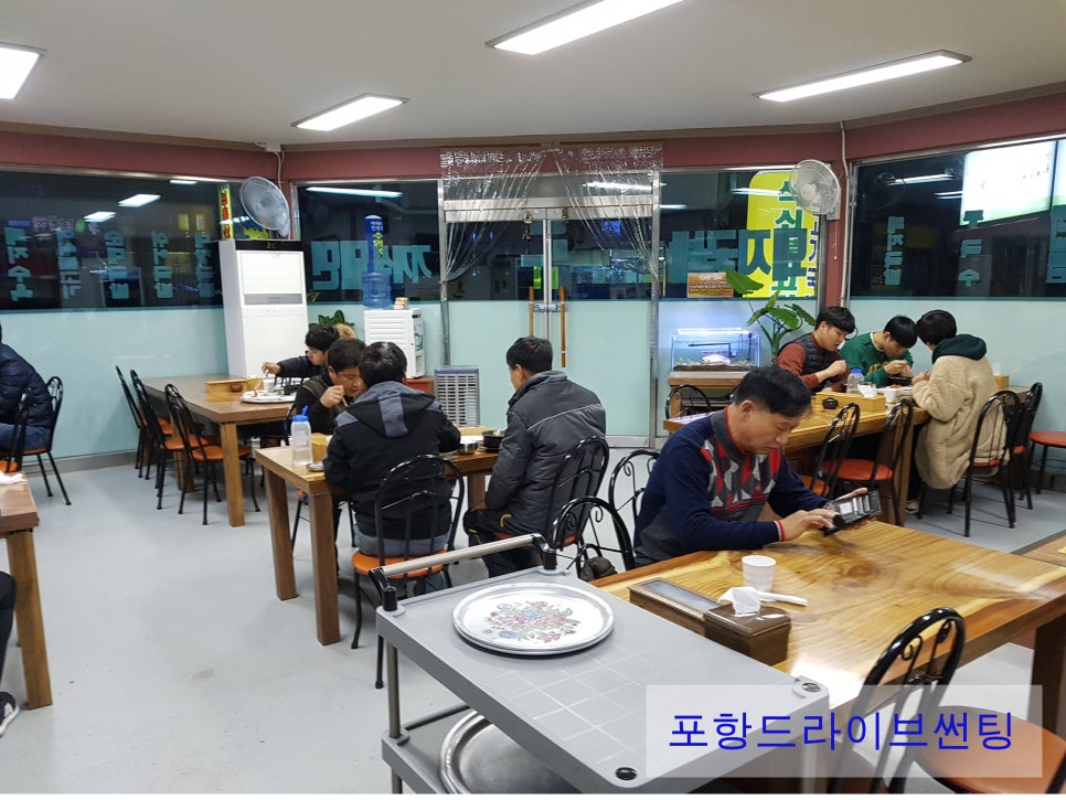 웰빙돼지국밥 이미지