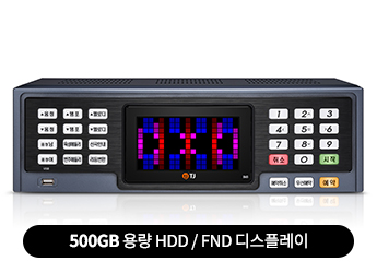 서광관리 이미지