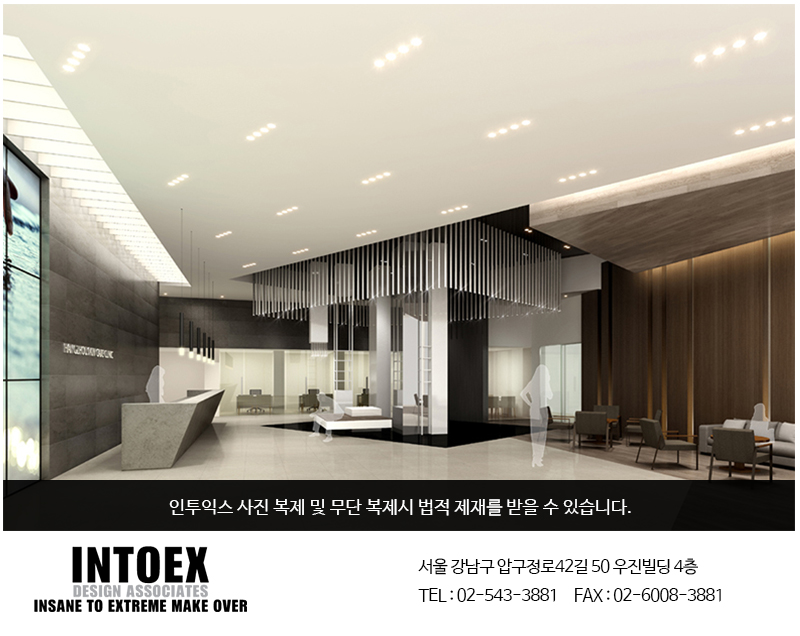 인투디자인 이미지