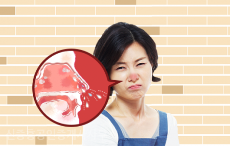 진주상가관리사무소 이미지