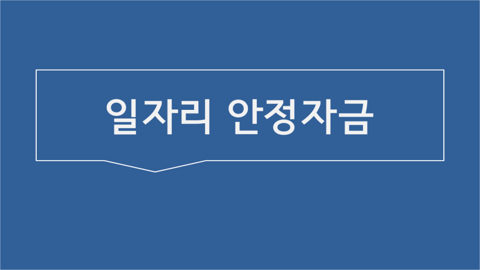 한송세무회계 이미지
