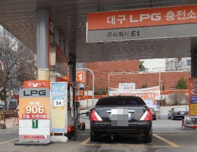 제주가스충전소 이미지