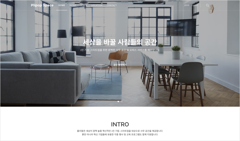아임스튜디오 이미지
