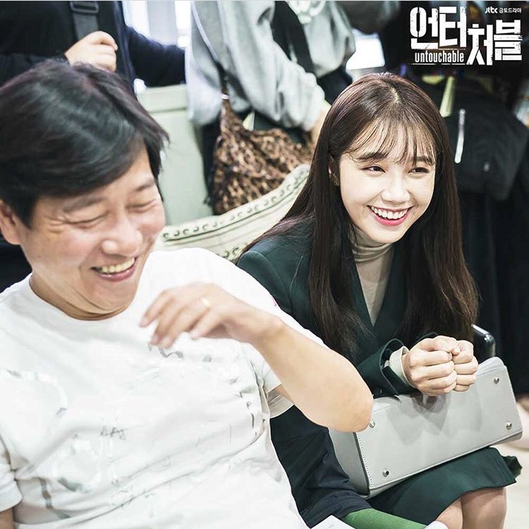 은지 이미지