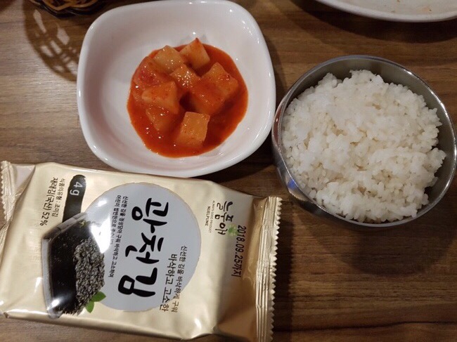 본가한치보쌈 이미지