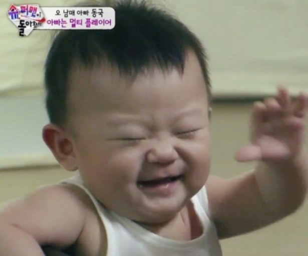 이바돔감자탕 이미지
