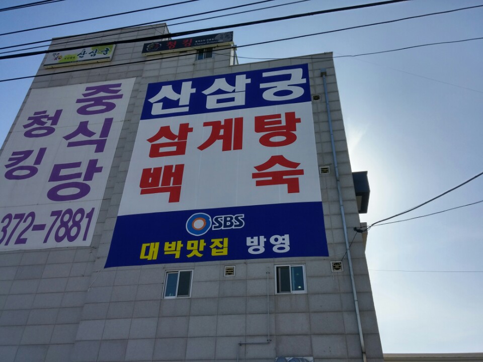 디자인투디 이미지