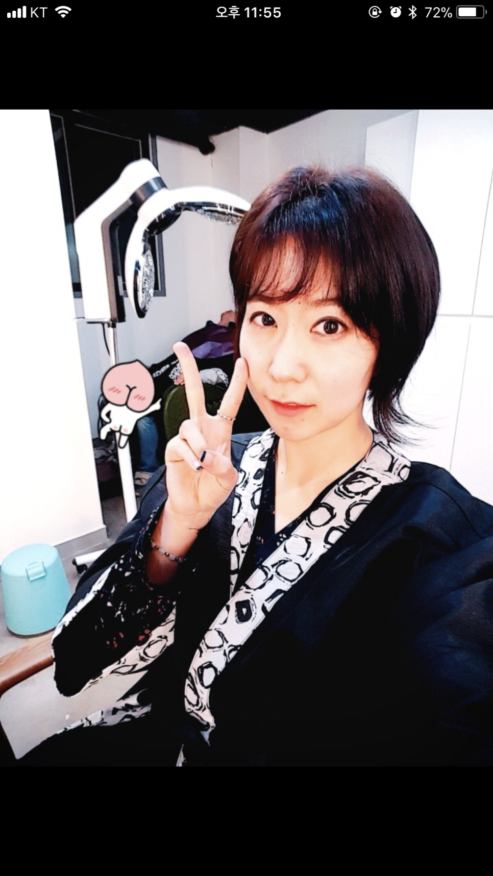 커트박사 이미지